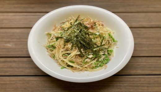 Easy and convenient with microwave! pasta with peppers and tuna recipe and how to cook