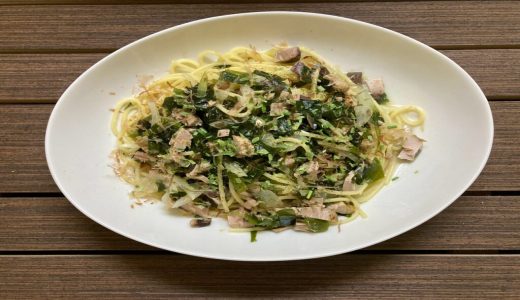 わかめとカツオの旨味！さっぱり激ウマわかめの和風パスタ