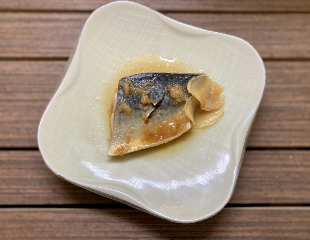 サバの梅生姜煮のレシピ